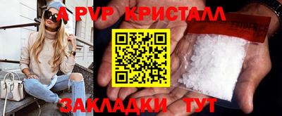 гашиш Азнакаево