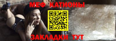 МДПВ Абинск