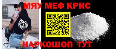 гашиш Азнакаево