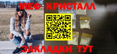 гашиш Азнакаево
