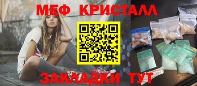 гашиш Азнакаево