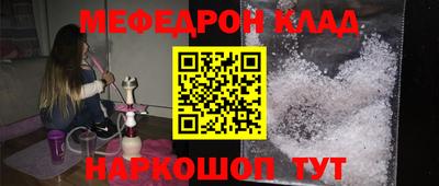 ECSTASY Апшеронск