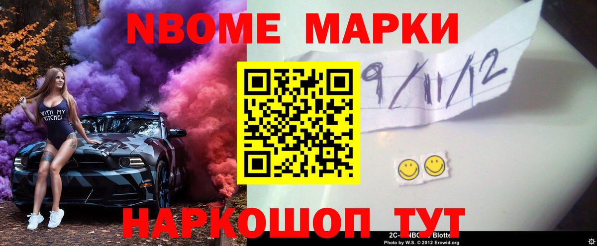 Лсд 25 экстази ecstasy Сатка