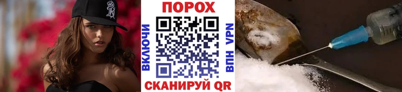 Первитин пудра  Сатка 