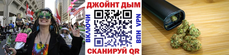 МАРИХУАНА гибрид  Сатка 